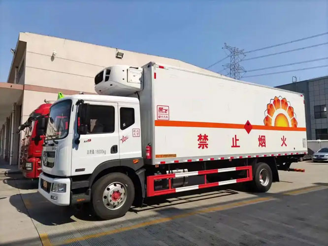 新余危险品托运